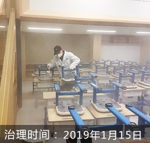 杭州市胜利实验学校