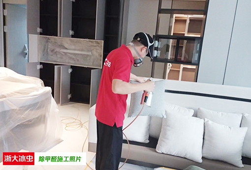 上海新房除甲醛收费标准